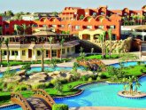 Египет Отель Шарм Эль Шейх Фото