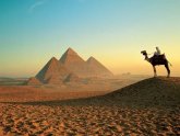 Туры в Египет из Тюмени