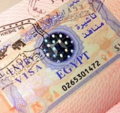 Виза в Египед Виза в Египед